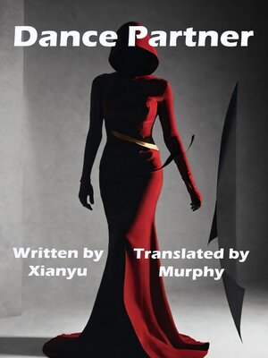 cover image of Dance Partner